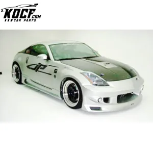 350Z JAPAN PRODUCT SIDE SKIRTS